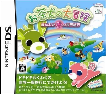 Download Ochainu No Daibouken (6rz)