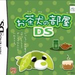 Download Ochaken No Heya DS