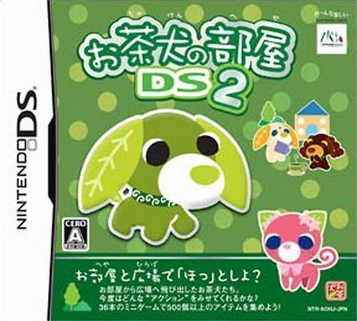 Download Ochaken No Heya DS 2