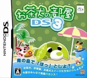 Download Ochaken No Heya DS 3 (v01) (JP)(High Road)
