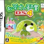 Download Ochaken No Heya DS 4 - Ochaken Land De Hotto Shiyo (JP)