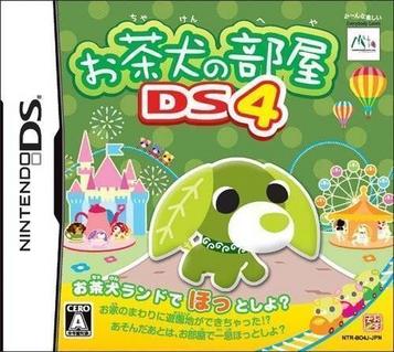 Download Ochaken No Heya DS 4 - Ochaken Land De Hotto Shiyo (JP)