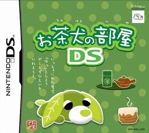 Download Ochaken No Heya DS