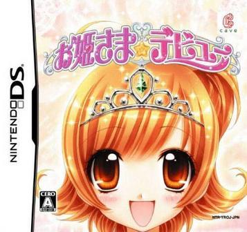Download Ohimesama Debut