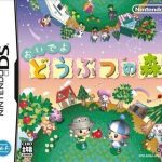 Download Oide Yo Doubutsu No Mori (v01) (GRN)