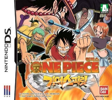 Download One Piece - Gear Spirit (Coolpoint)