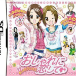oshare-princess-ds-oshare-ni-koishite