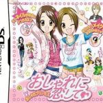 Download Oshare Princess - Oshare Ni Koishite 2 (JP)(BAHAMUT)