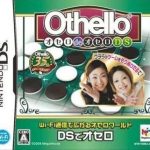 othello-de-othello-ds-neet