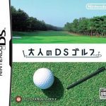 Download Otona No DS Golf