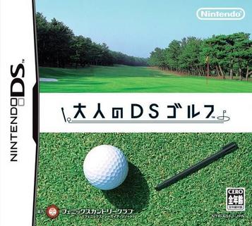 Download Otona No DS Golf
