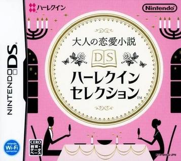 Download Otona No Renai Shousetsu - DS Harlequin Selection