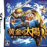 Download Ougon No Taiyou - Shikkokunaru Yoake