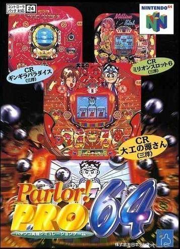 Download Parlor! Pro 64 - Pachinko Jikki Simulation Game