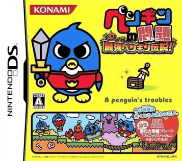 Download Penguin No Mondai - Saikyou Penguin Densetsu!