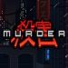Download Peter Moorhead's Murder 1.0