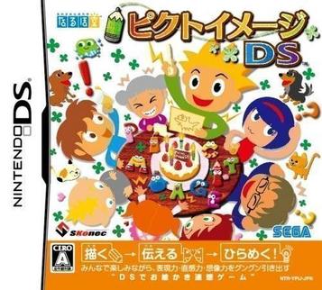 Download Picto Image DS