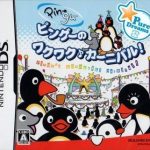 Download Pingu No Waku Waku Carnival!
