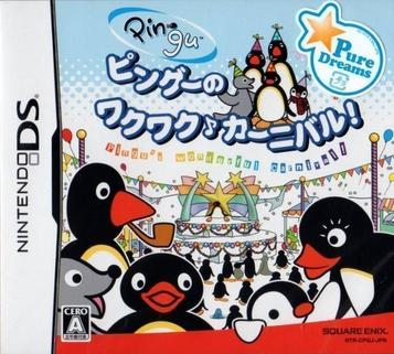 Download Pingu No Waku Waku Carnival!