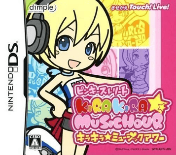 Download Pinky Street - Kira Kira Music Hour