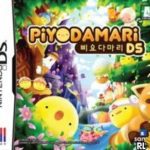 Download Piyodamari DS