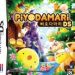 Download Piyodamari DS