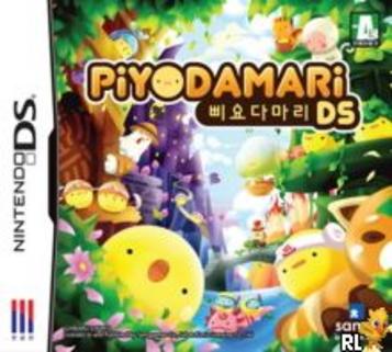 Download Piyodamari DS