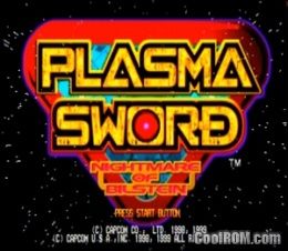 Download Plasma Sword