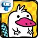 Download Platypus Evolution - Clicker (MOD, Money/Ads-free) 1.3.1