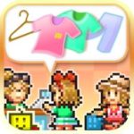 Download Pocket Clothier (MOD, Money/Medal) 2.0.1