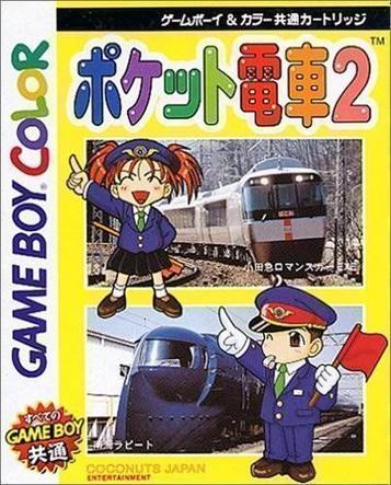 Download Pocket Densha 2