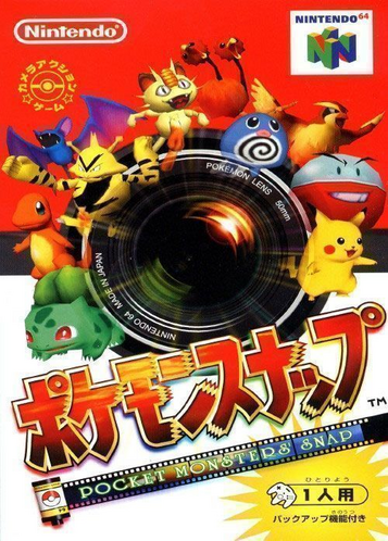 Download Pocket Monsters Snap