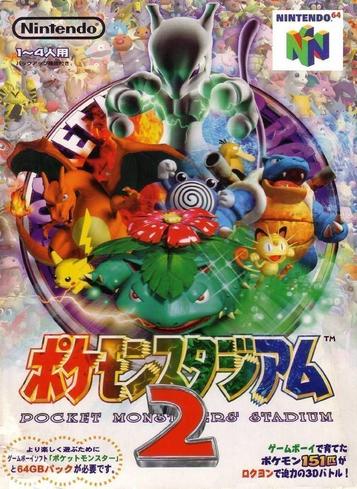 Download Pocket Monsters Stadium 2