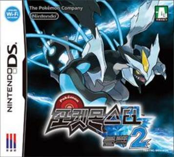 Download Pokemon - Edicion Blanca (S)