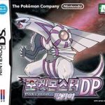 pokemon-edicion-perla-s-firex