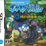 pokemon-fushigi-no-dungeon-toki-no-tankentai