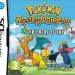 pokemon-mystery-dungeon-explorers-of-sky-eu-bahamut