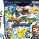 Download Pokemon Ranger - Batonnage