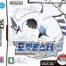 pokemon-soulsilver-ks-dob