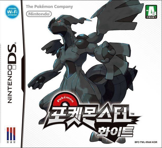 Download Pokemon - White Version