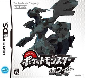 Download Pokemon - White