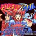 popful-mail