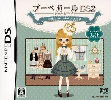 Download Poupee Girl DS 2 - Elegant Mint Style