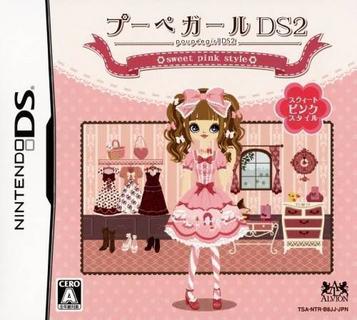 Download Poupee Girl DS 2 - Sweet Pink Style