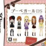 Download Poupeegirl DS (JP)(BAHAMUT)