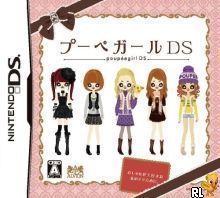 Download Poupeegirl DS (JP)(BAHAMUT)