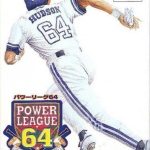 Download Power League Baseball 64