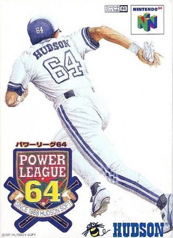 Download Power League Baseball 64