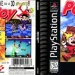 poy-poy