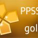 Download PPSSPP Gold v1.20.4 MOD APK [Tudo Desbloqueado]